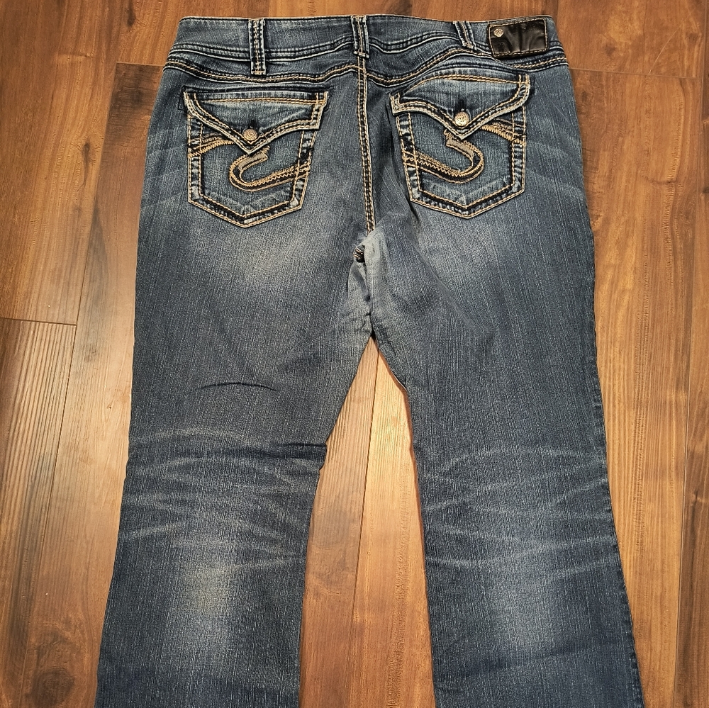 Silver Suki Jeans